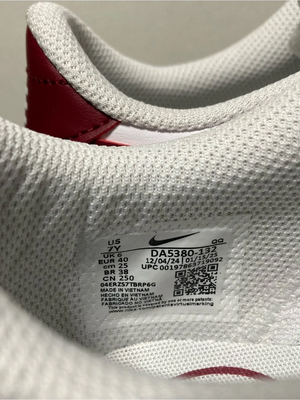 Nike youth sneakers